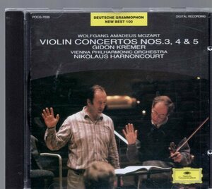 モーツァルト：ヴァイオリン協奏曲第３・４・５番/クレーメル/アーノンクール指揮