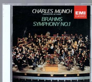 ブラームス：交響曲第１番/パリ管弦楽団/ミュンシュ指揮