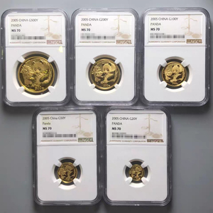 【記念貨幣】2005年 ゴールド パンダ 金貨 20/50/100/200/500元 5枚セット NGC MS70 最高鑑定 CHINA GOLD PANDA COIN COLLECTION★M03