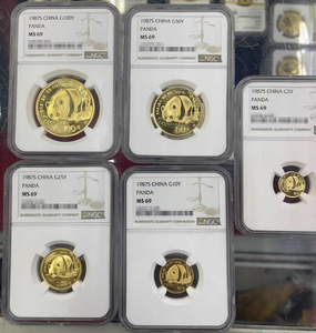 【記念貨幣】1987年 ゴールド パンダ 金貨 5/10/25/50/100元 5枚セットNGC MS69 準最高鑑定 CHINA GOLD PANDA COIN COLLECTION★Y11