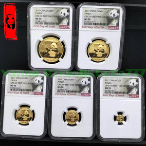 【記念貨幣】2017年 ゴールド パンダ 金貨 10/50/100/200/500元 5枚セット NGC MS70 初日出荷 CHINA GOLD PANDA COIN COLLECTION★X86