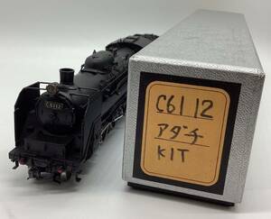 【22391】 アダチキット　Adachi C61　12　 蒸気機関車　鉄道模型 　動作確認済　現状渡し　車輪部　KTM記載 二次流通品　