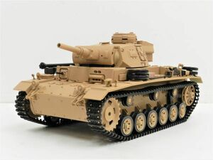 【塗装済み完成品】Heng Long 2.4GHz 1/16ドイツ陸軍 III号 H型 German PanzerIII-H 3849-1【赤外線バトルシステム付 対戦可能 Ver.7.0】