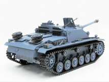 ☆塗装済み完成品☆Heng Long Ver.7.0 2.4GHz 1/16 戦車ラジコン III号突撃砲 F8型 3868-1【赤外線バトルシステム付 対戦可能 】_画像6