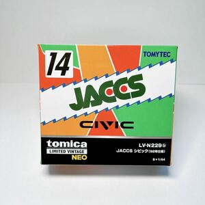 トミカリミテッドヴィンテージネオ JACCS シビック(92年仕様)LV-N229b 
