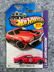 Hot Wheels 2013 US Toysrus Exclusive '70 Chevy Chevelle SS ホットウィール 北米トイザらス限定 シェビー シェベル