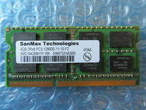 ★1円スタート 10枚セット PC3-12800S SO-DIMM 4GB ノートPC用メモリ DDR3 SanMax S8_画像2