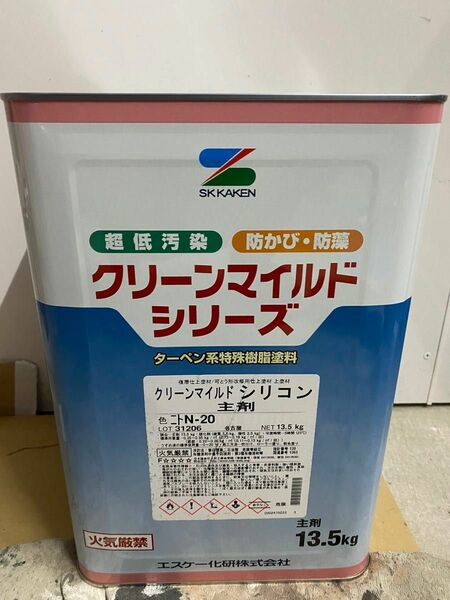 値下げも可能クリーンマイルドシリコンN20 主剤 エスケー化研 