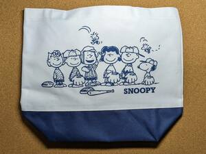 ☆スヌーピー：トートバッグ（約３３×２１×１２cm）☆未使用・美品☆SNOOPY・PINUTS☆