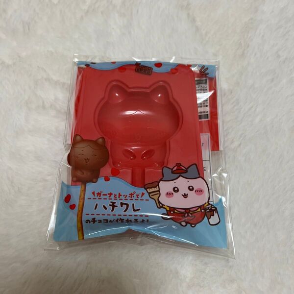 ロッテ チョコレート型 ハチワレ ちいかわ
