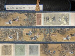 【瓏】「郎世寧作 狩猟図長巻」清代画家 肉筆絹本 真作 掛け軸 書画立軸 巻き物 中国書画 蔵出