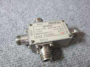 (5827) 現状品 Anritsu アンリツ MP659A FOUR-PORT PAD 受信機 三信号特性測定用整合器