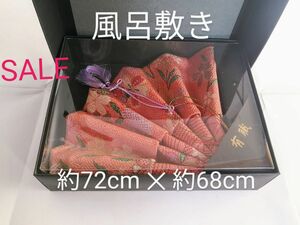 ★セール1390→940円【未使用】ちりめん　サーモン ピンク　風呂敷き　約72×約68cm　しだれ桜 × 青海波　※箱なし