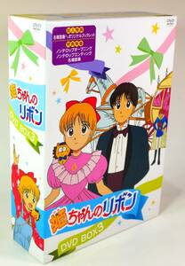 姫ちゃんのリボン DVD BOX 3
