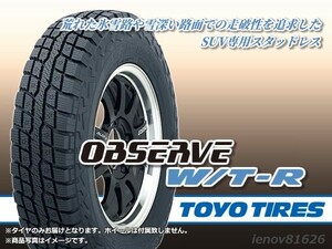 【22年製】TOYO トーヨー オブザーブ OBSERVE W/T-R 185/85R16 105/103N【正規新品4本セット】送料込総額 61,000円