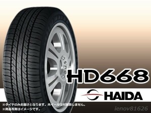 【23年製～】 HAIDA ハイダ HD668 215/55R17 94V ※正規新品1本価格 □4本で送料込み総額 19,800円