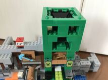レゴ LEGO マインクラフト Minecraft 2019年 21155 The Creeper Mine ジャンク　まとめて取引き可　大量出品中_画像8