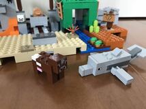 レゴ LEGO マインクラフト Minecraft 2019年 21155 The Creeper Mine ジャンク　まとめて取引き可　大量出品中_画像6