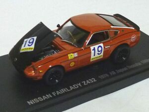 フェアレディ Z 432 レーシング （No.19/オレンジ 1970鈴鹿1000km 優勝） with エンジン （1/43スケール 京商オリジナル K03164A）