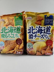 北海道濃チーズせん、北海道焼もろこしせん　詰め合わせ