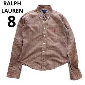 RALPH LAUREN ラルフローレン チェック シャツ サイズ8 ブラウン 長袖 ワンポイント