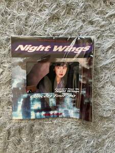 未開封　★中島みゆき　Night　Wings　Concert　Tour 90　テレホンカード