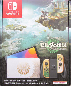 Nintendo Switch 有機ELモデル ゼルダの伝説 ティアーズ オブ ザ キングダムエディション 任天堂 スイッチ