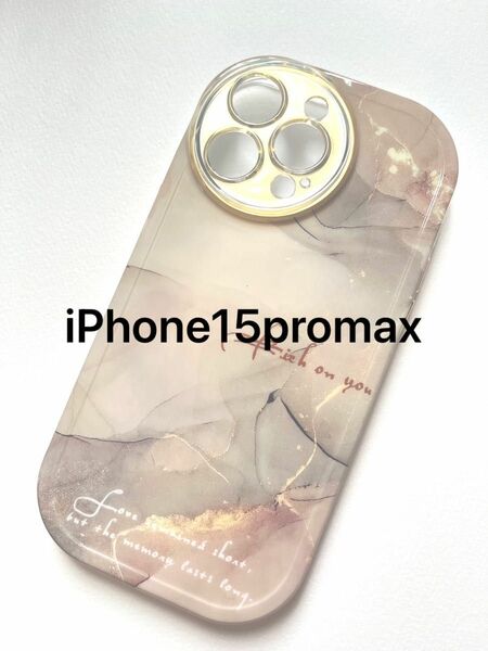 iPhone15promax大理石風ストーン柄アイフォンケースプロマックス新品送料込み