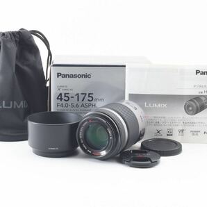 ★極上美品★パナソニック Panasonic LUMIX G X VARIO PZ 45-175mm F4-5.6 ASPH L339S2100の画像1