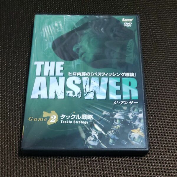 THE ANSWER ヒロ内藤のバスフィッシング理論　GAME2 DVD