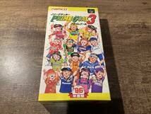 スーパーファミコン　Jリーグサッカー　プライムゴール3_画像1