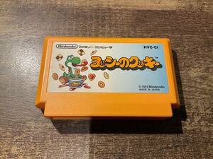  Famicom yosi-. печенье 
