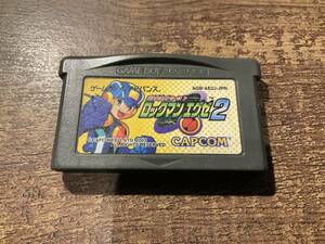 ゲームボーイアドバンス　バトルネットワーク　ロックマンエグゼ2 