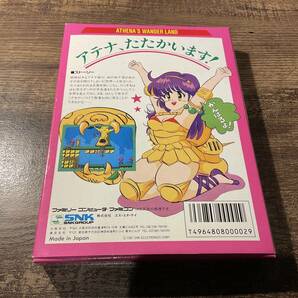 【美品】ファミコン アテナ ミュージックカセット欠品の画像7