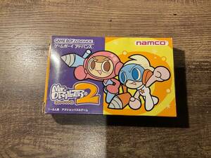 [ box opinion attaching ] Game Boy Advance Mr. do lilac -2