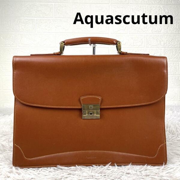 Aquascutum アクアスキュータム ビジネスバッグ ブリーフケース 鍵付き