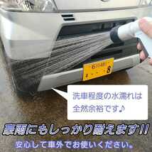 【赤色 側面発光 135cm】防水 1本 暴君LEDテープ 爆光 明るい 極細 極薄 12V 車用 ブレーキ ストップ テール ライト ランプ ハイマウント_画像8