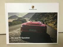 A977　本　PORSCHE　ポルシェ 911　スピードスター ハードカバー カタログ ドイツ語 2019 Speedster_画像1