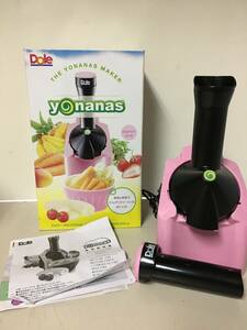 A868　未使用　Dole　ドール　Yonanas　ヨナナスメーカー　901RJ-P　ストロベリーピンク