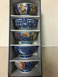 A1001　未使用・長期保管品　有田焼　彩華　茶碗　5客セット　聖山窯　古伊万里　絵変り　飯椀揃　食器