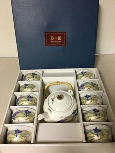 A1002　未使用・長期保管品　瑞陶　土瓶・湯呑10客セット　茶器　和食器　器麗　花扇土瓶茶　器　