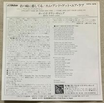 ★シングル ボーイズ・タウン・ギャング 君の瞳に恋してる 試聴 Boys Town Gang Can't Take My Eyes Off You 東亜会館_画像2