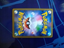 【未使用、プロモ 限定品】◆ ヨルノズクBREAK ◆　ポケモンカードXY-P　/　Noctowl BREAK / Pokemon Card Japanese_画像2