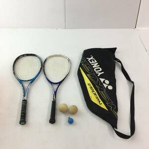 【1円～】ソフトテニス ラケット 2本セット YONEX、IGNIO（イグニオ）テニス 【中古品】