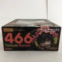 ねんどろいど 466 時崎狂三 デート・ア・ライブⅡ 塗装済み可動フィギュア グッドスマイルカンパニー ※箱破損【中古品】_画像6