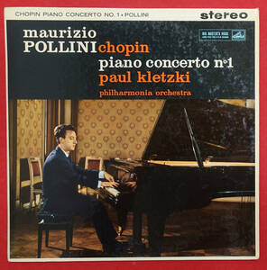 極美! 英HMV ASD 370 ショパン: ピアノ協奏曲第1番 マウリツィオ・ポリーニ