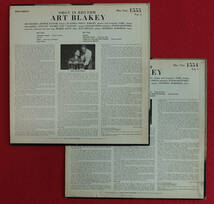 極美セット! US BLUE NOTE BLP 1554-5 オリジナル ORGY IN RHYTHM Vol1&2 / Art Blakey NY23/DG/RVG/EAR_画像2