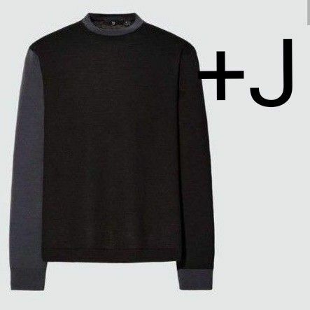 ユニクロ UNIQLO セーター クルーネックセーター ブラック 生産終了品　未使用 ジルサンダー　+J