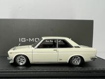 イグニッションモデル IG0259 1/43 Datsun Bluebird Coupe (KP510) White ダットサン 510クーペ カスタム仕様_画像6