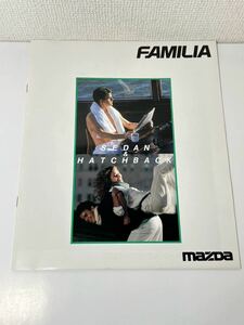 カタログ MAZDA FAMILIA マツダ ファミリア SEDAN & HATCBACK 1987年